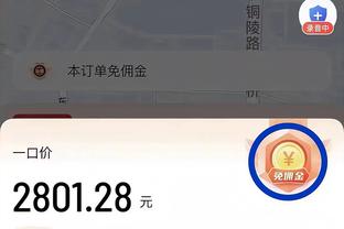 开云下载入口截图0